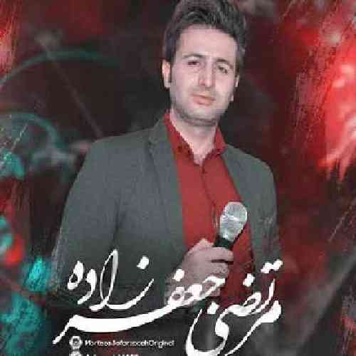 مرتضی جعفر زاده حواسم نیست